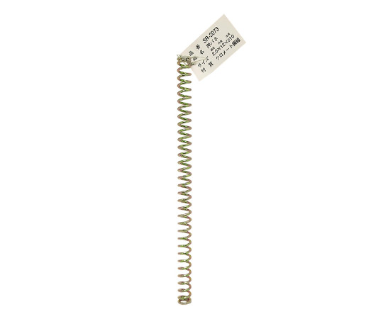 鉄押しバネ　線径2mm×外径12mm×自由長210mm画像