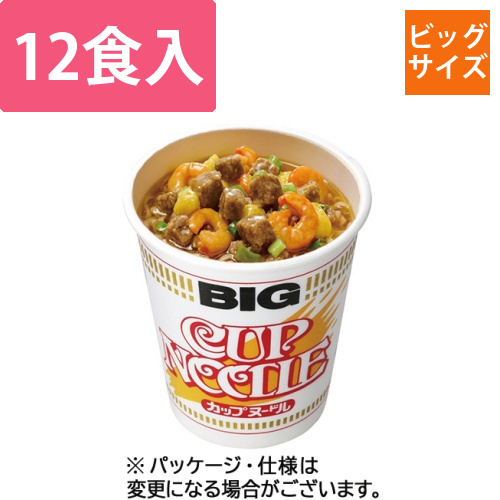 カップヌードル　ビッグ　103g　1ケース(12食)画像