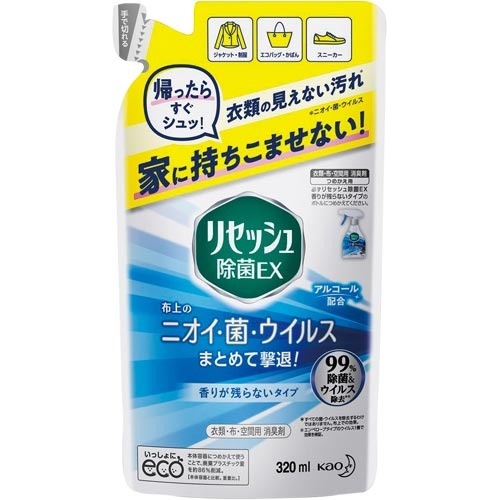 リセッシュ除菌ＥＸ　詰替用　３２０ｍｌ×５画像