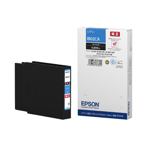 純正インク　ＩＢ０２ＣＡ　シアン