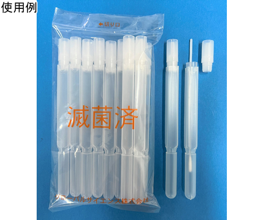 綿棒チューブ 滅菌済 1000本入（10本包装）画像