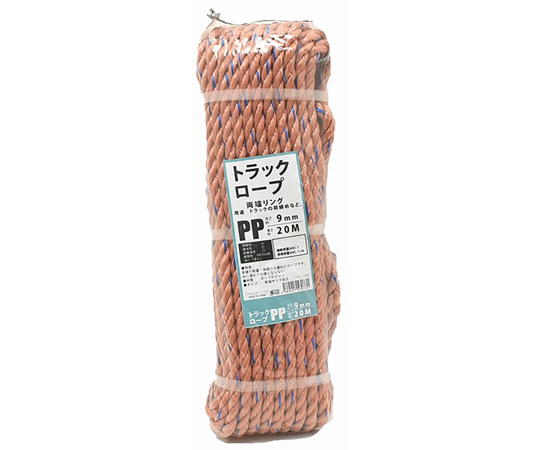 トラックロープPPカッチ　9mm×20m
