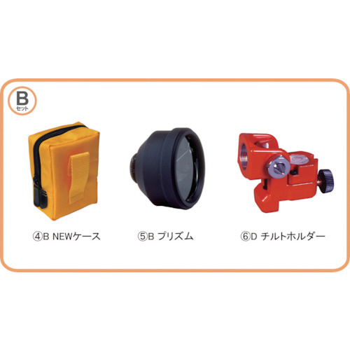 反射ﾌﾟﾘｽﾞﾑ MINI-2000Bｾｯﾄ 1ｾｯﾄ画像