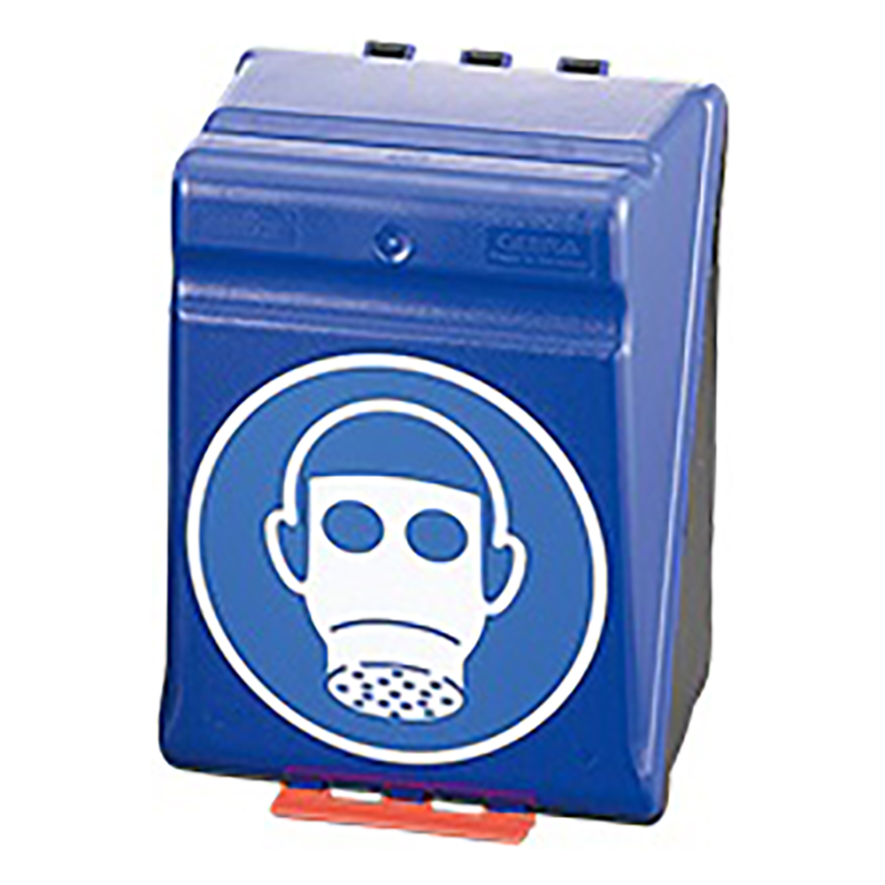 防毒マスク用安全保護用具保管ケース　ブルー画像