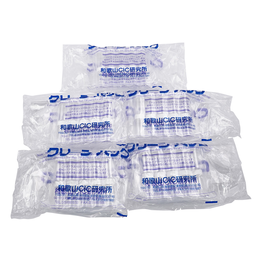 SCCスクリュー管瓶白 20ml （純水洗浄処理済み） 1箱（10本×5袋入）画像