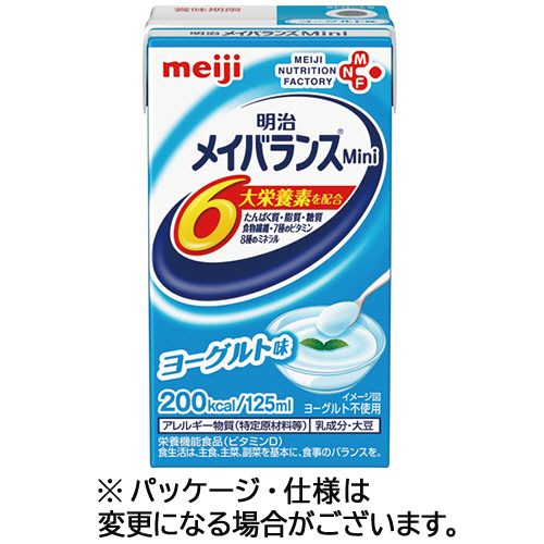 ﾒｲﾊﾞﾗﾝｽMini ﾖｰｸﾞﾙﾄ味 125mL 紙ﾊﾟｯｸ 1ｹｰｽ(24本)画像