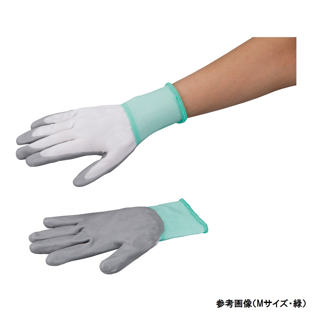 アズツールニトリルコート手袋II L画像