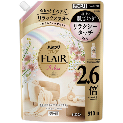 ﾊﾐﾝｸﾞ ﾌﾚｱﾘﾗｯｸｽ ﾑｽｸ&ﾐｭｰｹﾞ つめかえ用 910mL 1個