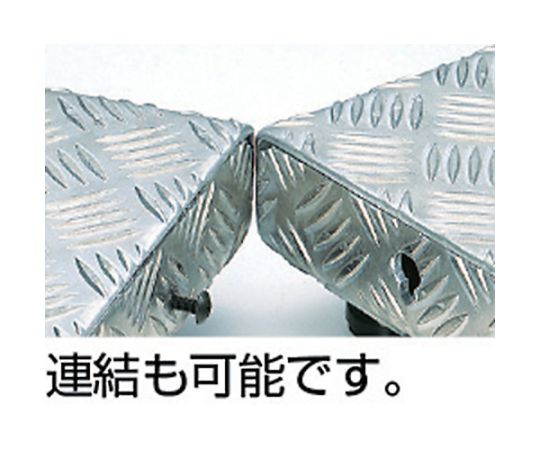 高床式アルミ製ステップ 600X450XH190～220 高床の角度がはっきりと見えるステップの側面