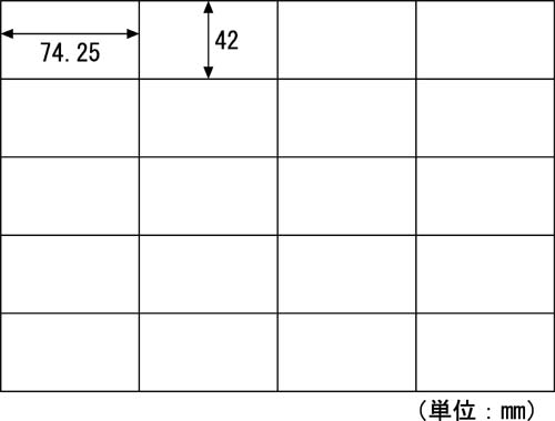 エコノミーラベル　Ａ４　２０面　１００枚×５冊画像