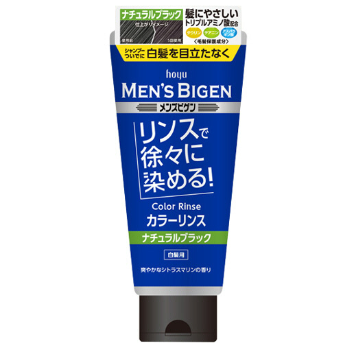 ﾒﾝｽﾞﾋﾞｹﾞﾝ ｶﾗｰﾘﾝｽ ﾅﾁｭﾗﾙﾌﾞﾗｯｸ 160g 1本