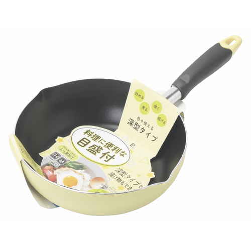 フライパン　22cm　IH対応　目盛付き　ふっ素加工　イエロー 鮮やかなイエローのフライパンが平らな面で撮影され、側面には目盛りが見える状態。