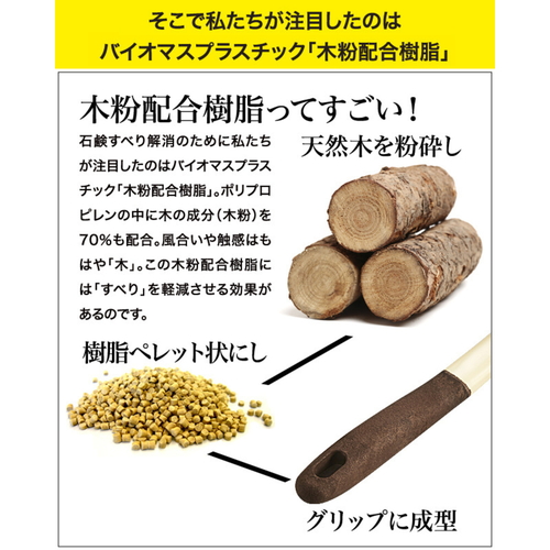 ボディブラシ　ボディケアブラシ　グレイッシュピンク 柔らかなブラシの毛が整然と配置されたトップビュー