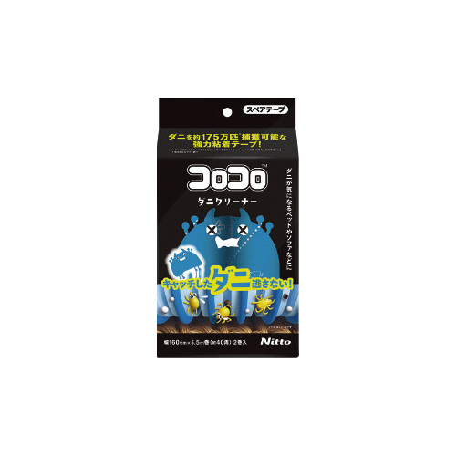 スペアテープ　コロコロ　ダニクリーナー　２巻入