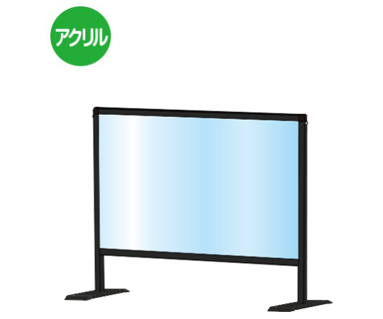 ブラックパーテーションスタンド　450×600画像