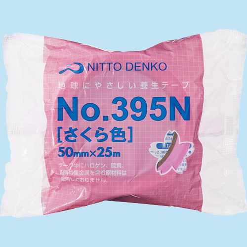 床養生ﾃｰﾌﾟ No.395N 50mm×25m さくら色 1巻画像