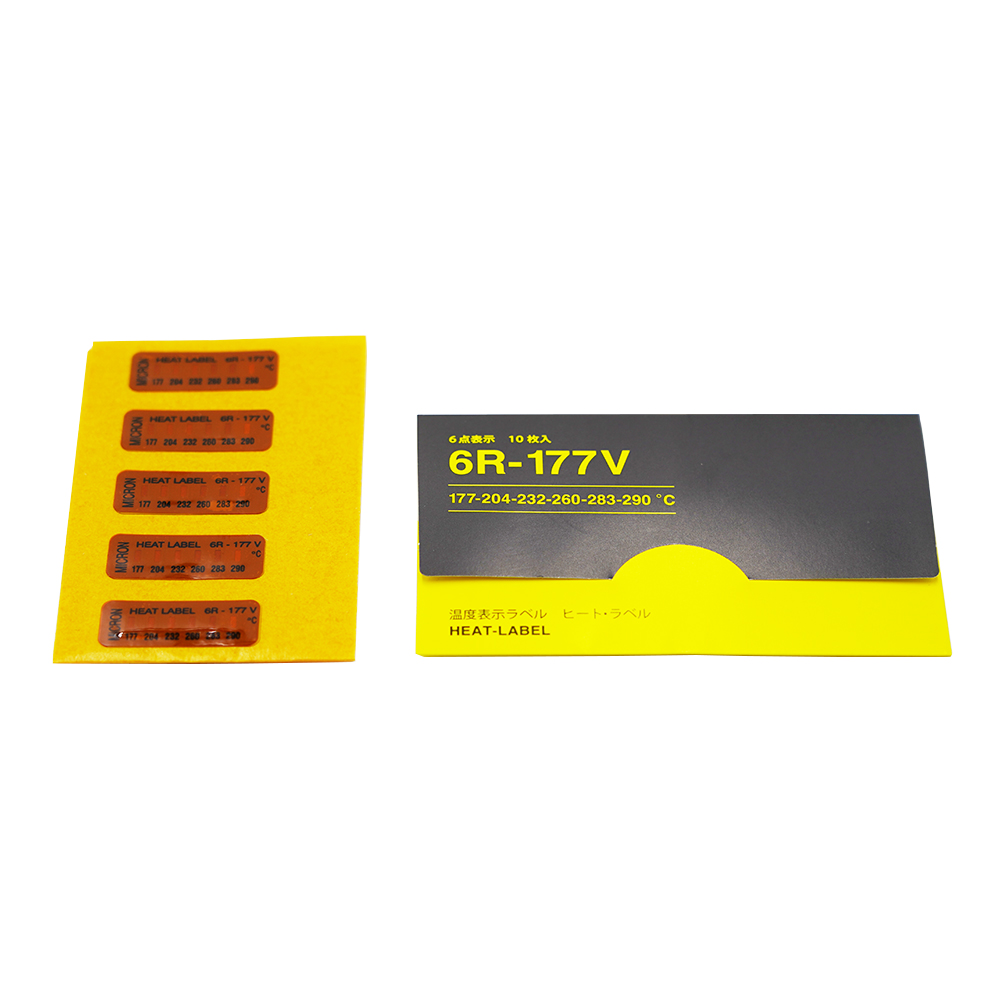 ヒートラベル（不可逆性）6点表示 1箱（10枚入）画像