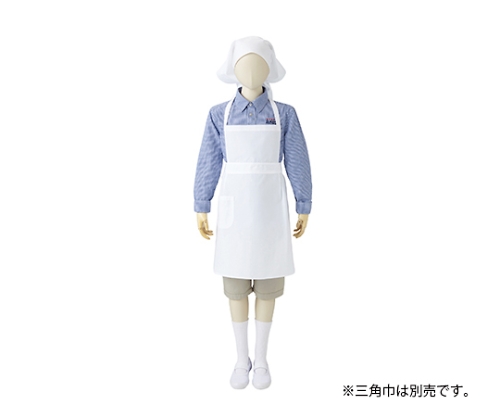 胸あてエプロン　児童用　白画像