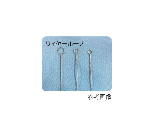 ワイヤーループ（ハードタイプ 5UL）1箱（25本入）画像