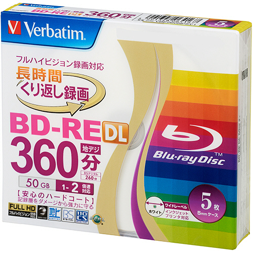 録画用BD-RE DL 260分 1-2倍速 ﾎﾜｲﾄﾜｲﾄﾞﾌﾟﾘﾝﾀﾌﾞﾙ 5mmｽﾘﾑｹｰｽ 1ﾊﾟｯｸ(5枚)