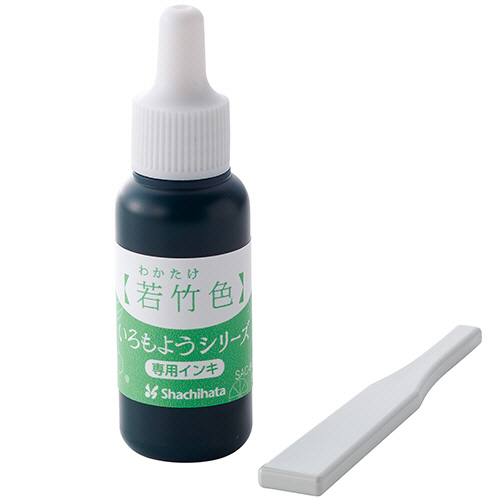 いろもようｼﾘｰｽﾞ 専用ｲﾝｷ 8mL 若竹色(わかたけいろ) 1個画像