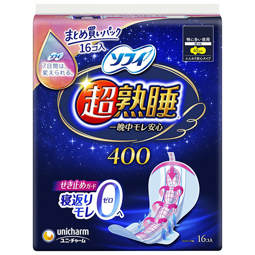 ｿﾌｨ 超熟睡ｶﾞｰﾄﾞ400 特に多い夜用 羽つき 40cm 1ﾊﾟｯｸ(16枚)