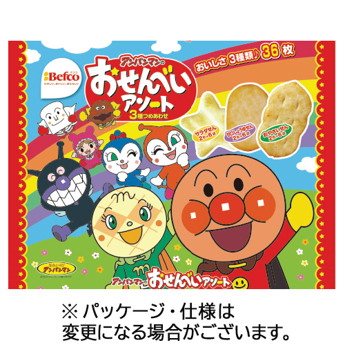 ｱﾝﾊﾟﾝﾏﾝのおせんべいｱｿｰﾄ 1ｾｯﾄ(360枚:36枚×10ﾊﾟｯｸ)画像