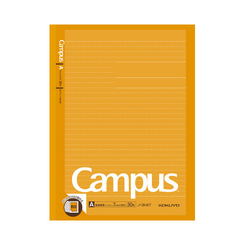 キャンパスノート（プリント貼付用）Ｂ５ノビ　Ａ罫画像