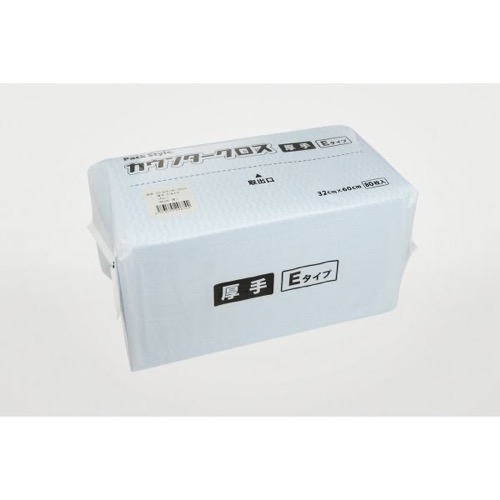 パックスタイル ふきん・クロス PSカウンタークロス 厚E 青 R画像