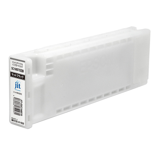 エプソン EPSON SC1MB70 マットブラック 互換 リサイクルインクカートリッジ 大判画像