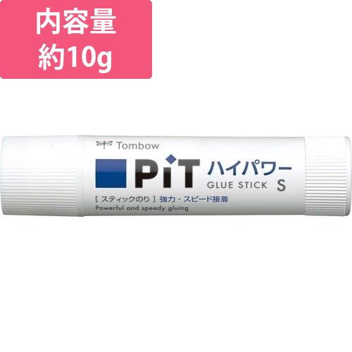 スティックのり　ピットハイパワーS　10g入画像