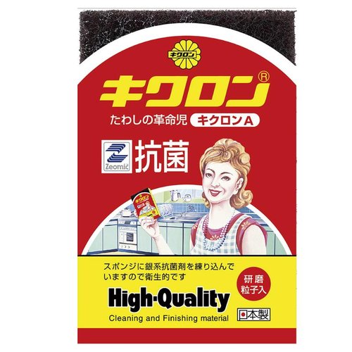 スポンジ キクロンA抗菌POP台紙16個付 キクロン [バラ販売] 明るい色のスポンジが整然と並び、周囲に抗菌のマークが見える状態