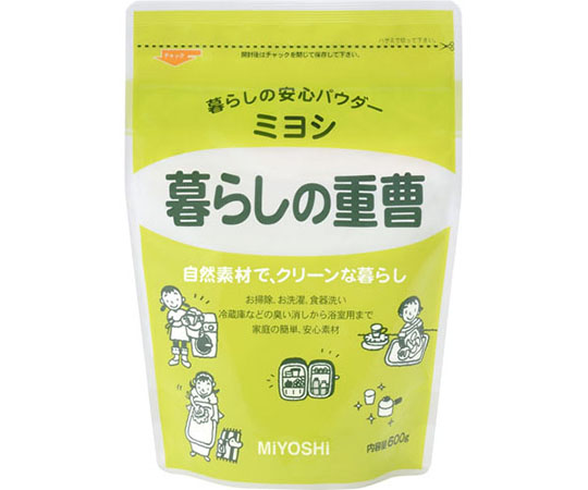 暮らしの重曹　600g画像