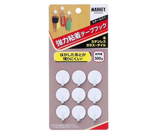 強力粘着テープフック　スチール　85mm×12mm×180mm　9個入画像