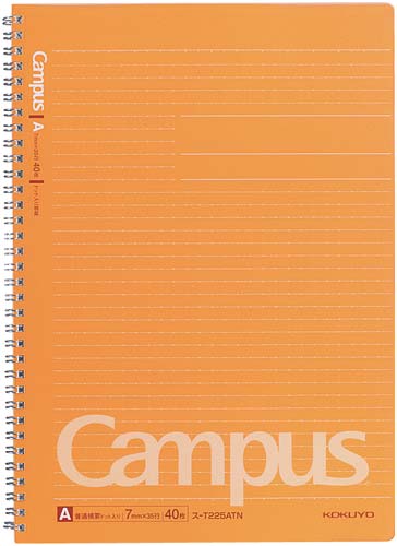 キャンパスツインリングＡ４（ドット罫）Ａ罫×５冊画像