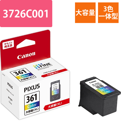 FINEカートリッジ　BC-361XL　3色一体型(大容量)　3726C001　1個画像