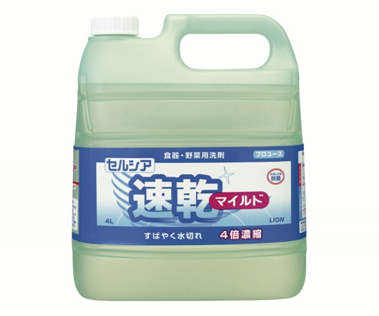 セルシア速乾マイルド　4L×3入画像