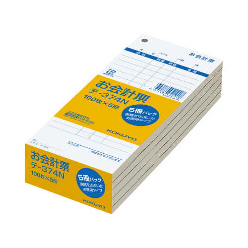 お会計票・徳用タイプ　テ－３７４Ｎ　５冊入画像