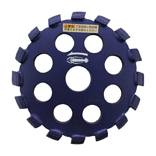 ｴﾋﾞ ﾀﾞｲﾔﾓﾝﾄﾞﾎｲｰﾙ(乾式) Uｶｯﾀｰﾗｲﾄ 105mm 1枚画像