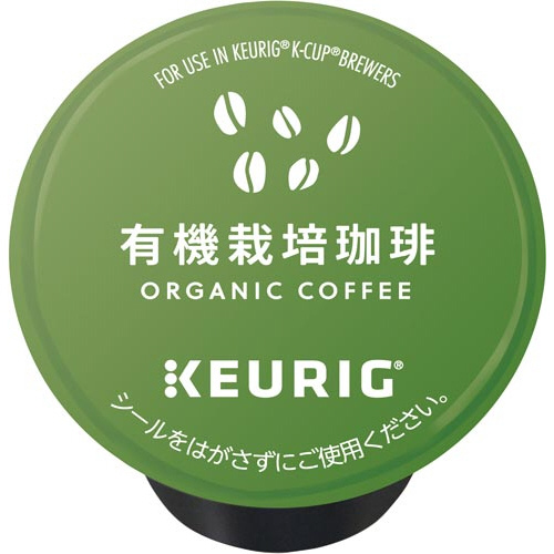 ブリュースター　カップス　有機裁培珈琲　１２個画像