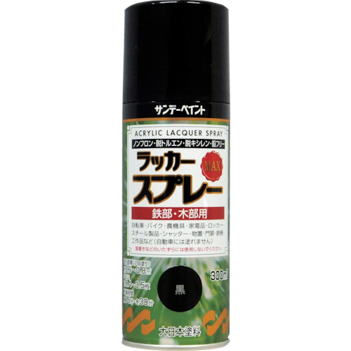 ﾗｯｶｰｽﾌﾟﾚｰMAX 300ml 赤 1本画像
