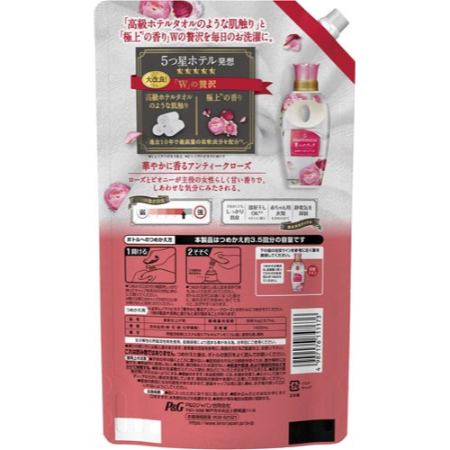 レノアハピネス Aローズ 詰替 1400ml×6 パッケージ全体が正面から見える状態で、明るい色合いのデザインが際立つ。