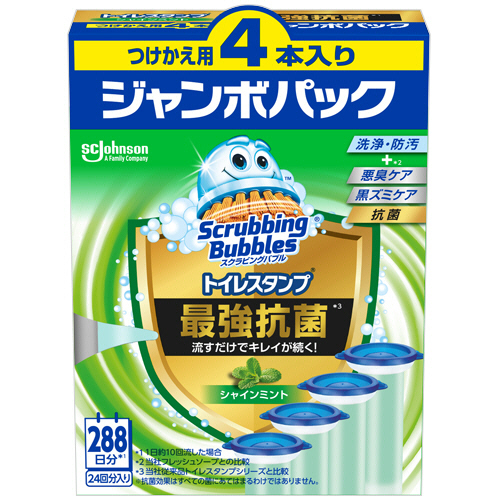 ｽｸﾗﾋﾞﾝｸﾞﾊﾞﾌﾞﾙ ﾄｲﾚｽﾀﾝﾌﾟ 最強抗菌 ｼｬｲﾝﾐﾝﾄ 付替 ｼﾞｬﾝﾎﾞ 1ﾊﾟｯｸ(4本)画像
