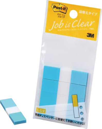 ポストイット　ジョーブ　詰替　ハーフ　スカイブルー画像