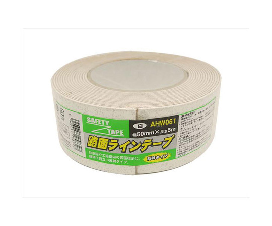 路面ラインテープ　白　幅50mm×長さ5m画像