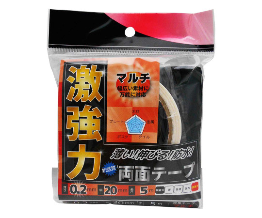 激強力両面テープ　マルチ　薄さ0.2mm×幅20mm×長さ5m画像