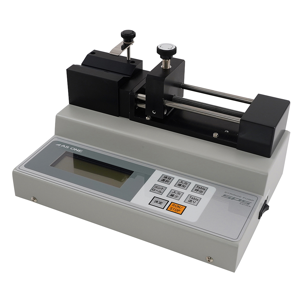 シリンジポンプ　（デジタル制御タイプ）