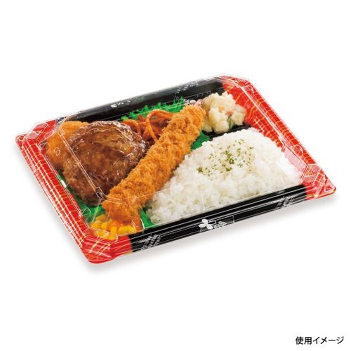 弁当容器 BFNアルバ8S-1平 滝縞L本体 シーピー化成 透明な容器の蓋が開いた状態、内部が清潔で層分けされた仕切りが見える。