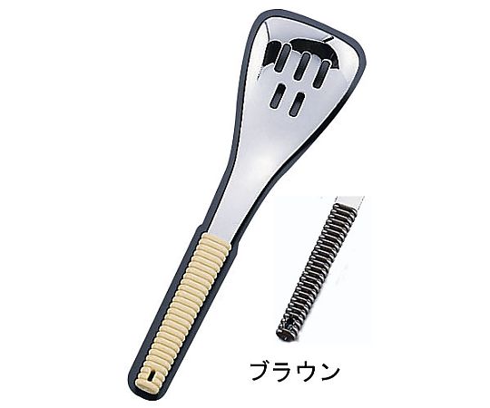 18-8味道楽 取り分けスプーン 穴明 ブラウン