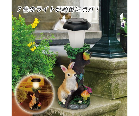 森の仲間たち ウサギ 耳を立てて側面を見せるウサギのぬいぐるみ